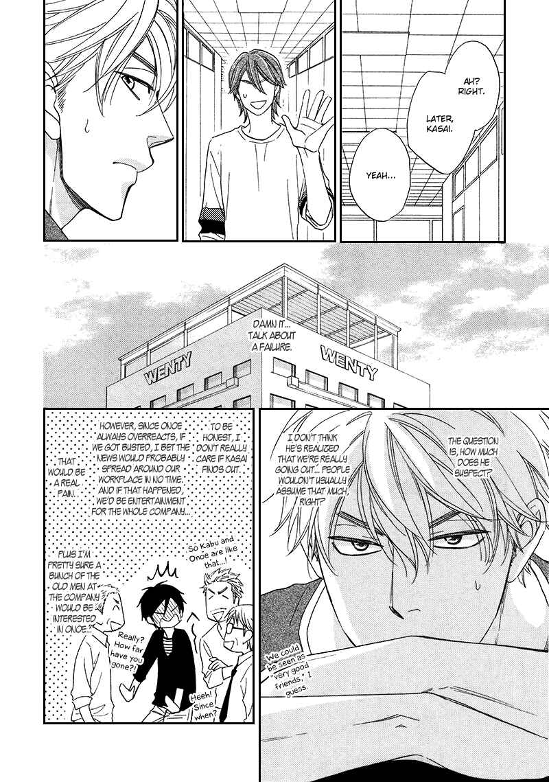 Page 13 Chapter 16 Ameiro Paradox