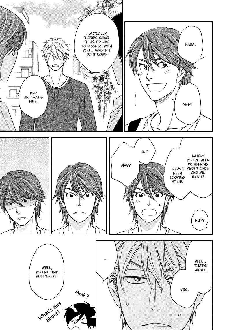Page 26 Chapter 16 Ameiro Paradox