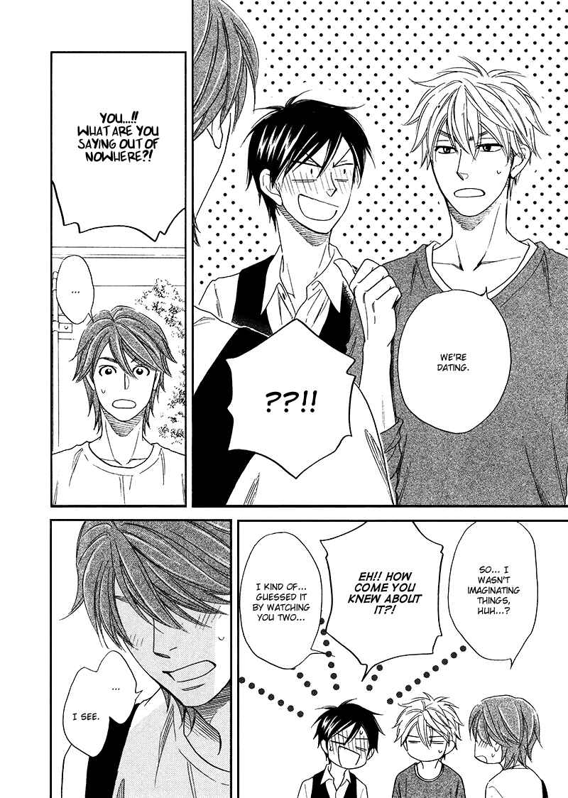 Page 27 Chapter 16 Ameiro Paradox