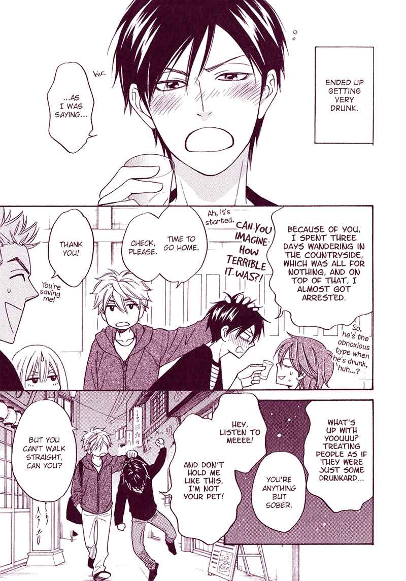 Page 11 Chapter 15.10 Ameiro Paradox