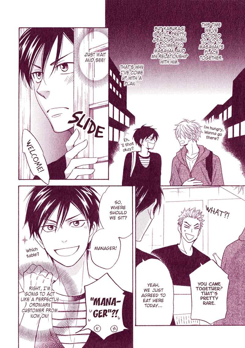 Page 4 Chapter 15.10 Ameiro Paradox