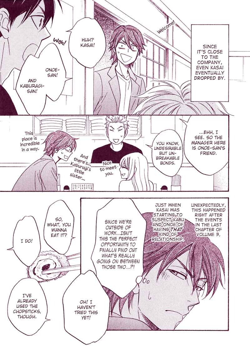 Page 9 Chapter 15.10 Ameiro Paradox