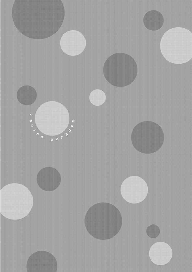 Page 11 Chapter 15.6 Ameiro Paradox