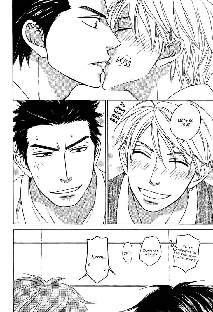 Page 6 Chapter 15.6 Ameiro Paradox