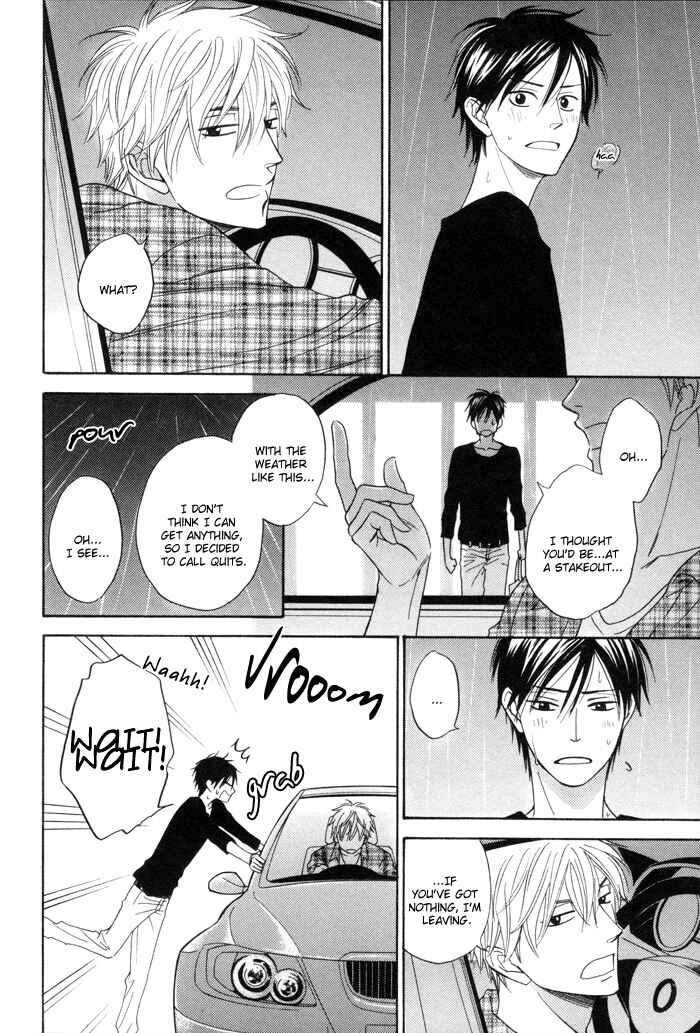 Page 26 Chapter 4 Ameiro Paradox