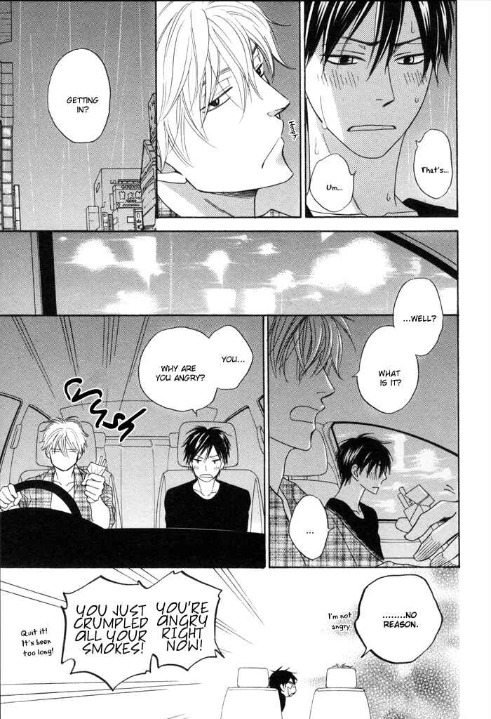 Page 27 Chapter 4 Ameiro Paradox