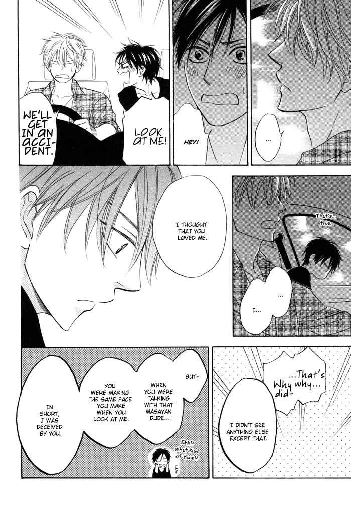 Page 28 Chapter 4 Ameiro Paradox