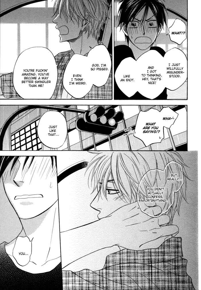 Page 29 Chapter 4 Ameiro Paradox