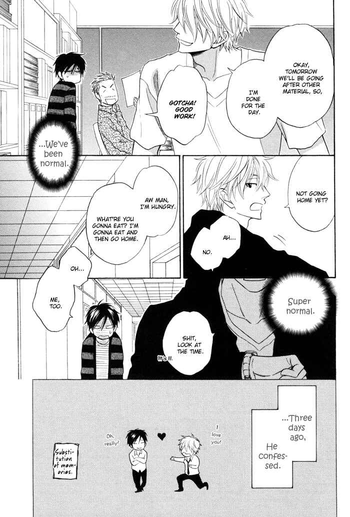 Page 3 Chapter 4 Ameiro Paradox