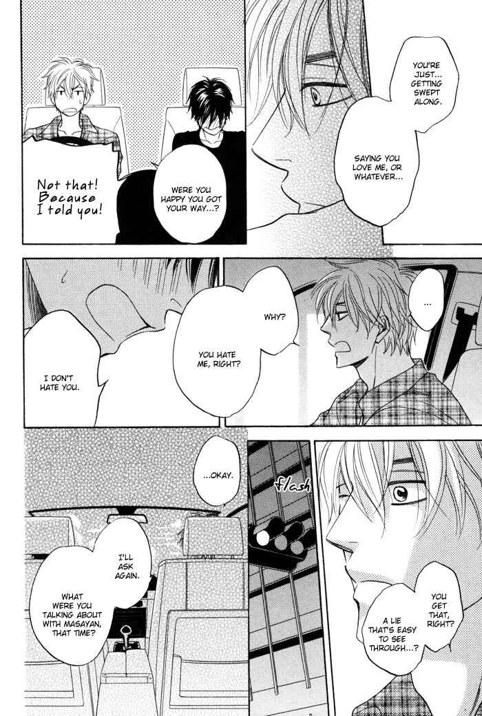 Page 30 Chapter 4 Ameiro Paradox