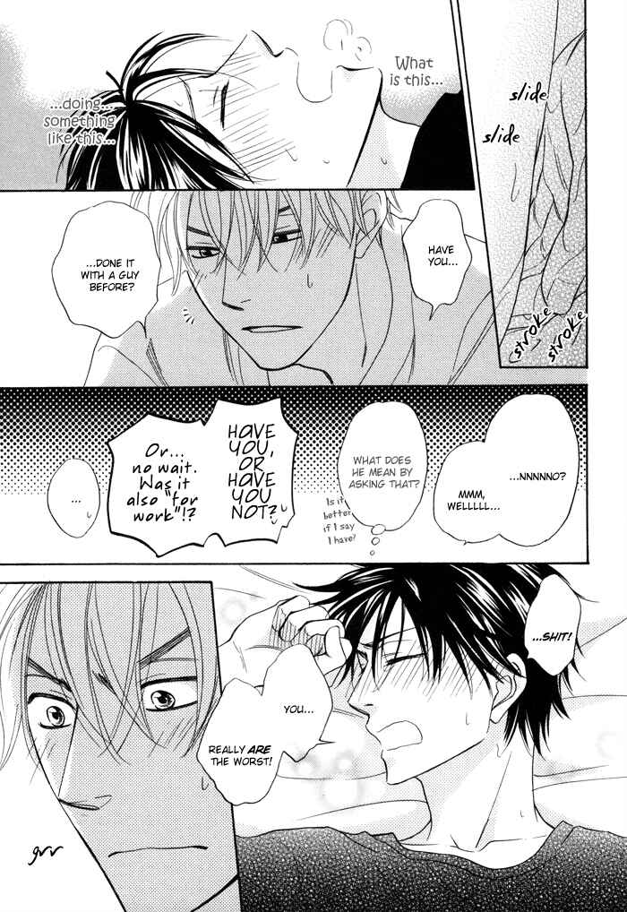 Page 37 Chapter 4 Ameiro Paradox