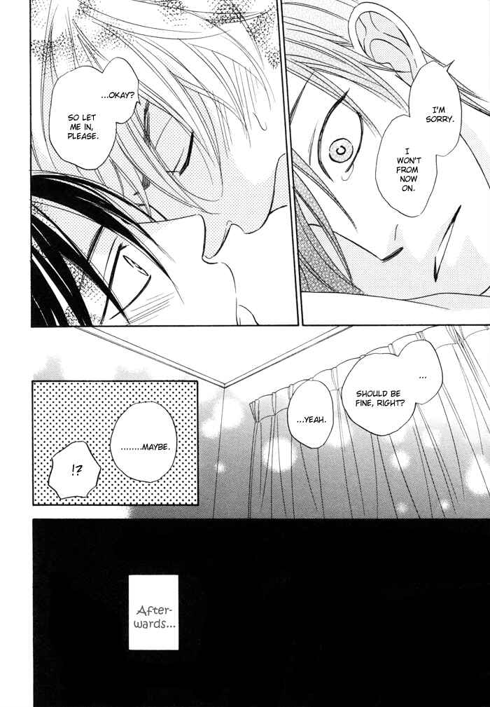 Page 38 Chapter 4 Ameiro Paradox