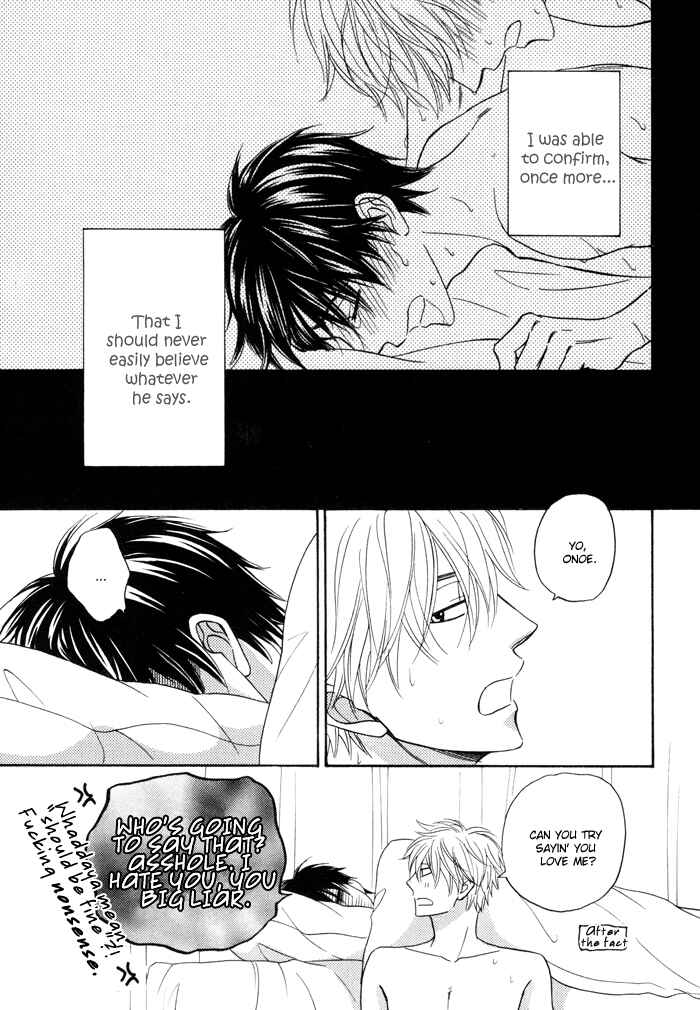 Page 39 Chapter 4 Ameiro Paradox