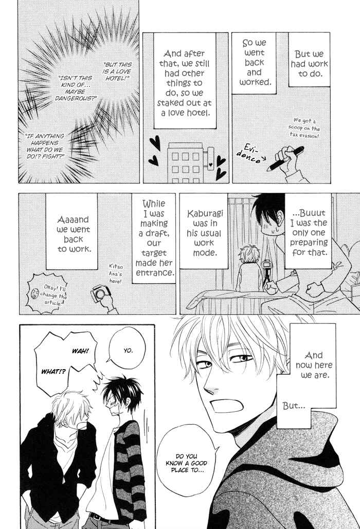 Page 4 Chapter 4 Ameiro Paradox