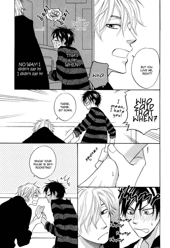 Page 7 Chapter 4 Ameiro Paradox
