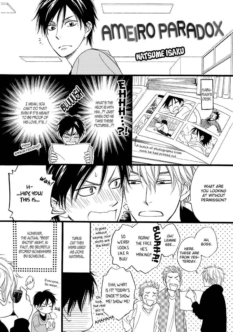 Page 2 Chapter 20.5 Ameiro Paradox