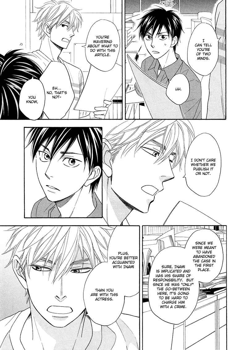 Page 12 Chapter 20 Ameiro Paradox
