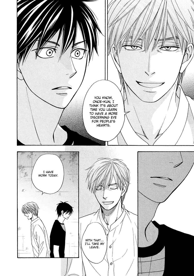 Page 21 Chapter 20 Ameiro Paradox