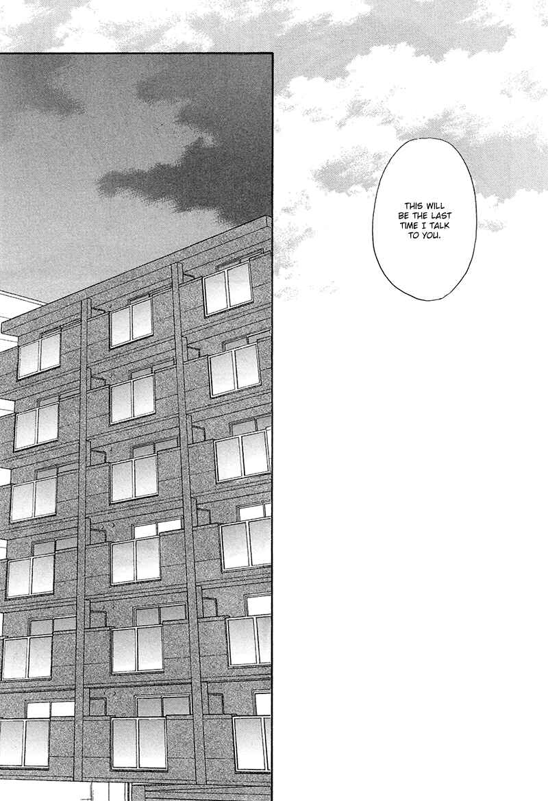 Page 28 Chapter 20 Ameiro Paradox