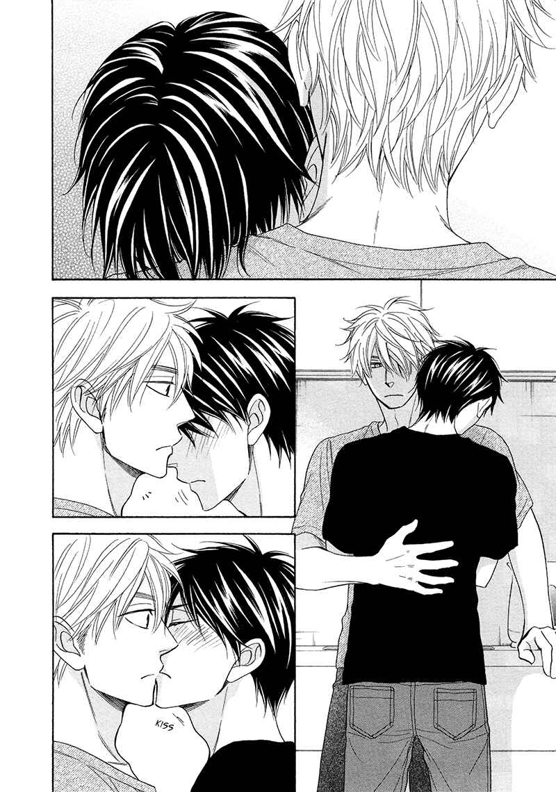 Page 29 Chapter 20 Ameiro Paradox