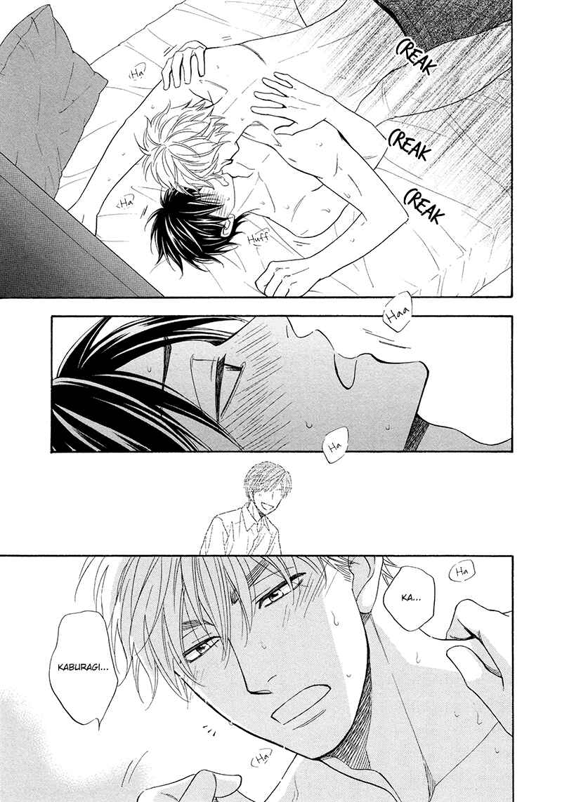 Page 34 Chapter 20 Ameiro Paradox