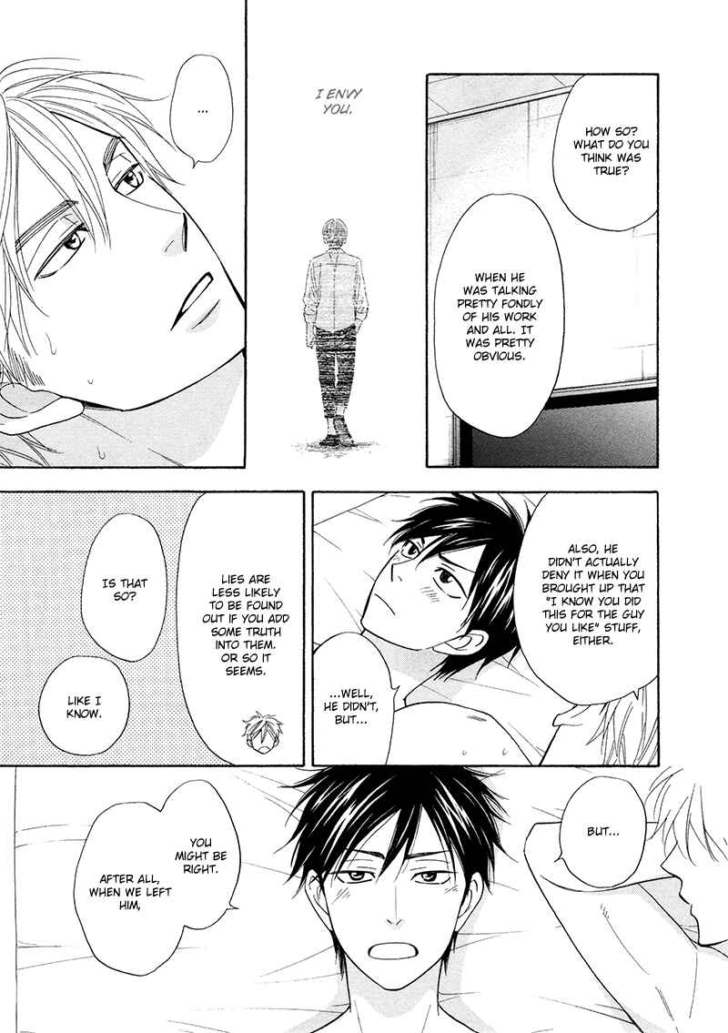 Page 38 Chapter 20 Ameiro Paradox