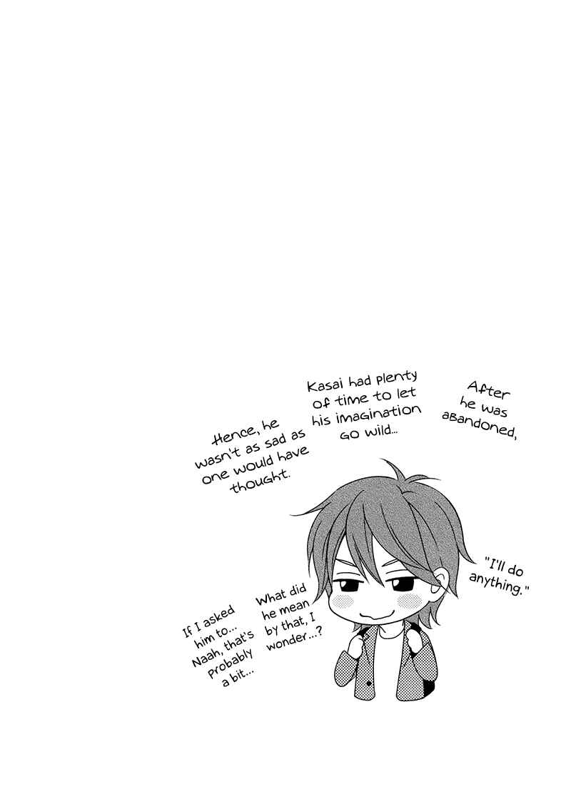 Page 44 Chapter 20 Ameiro Paradox