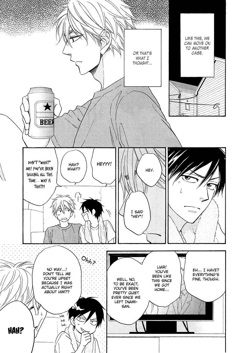 Page 11 Chapter 19 Ameiro Paradox