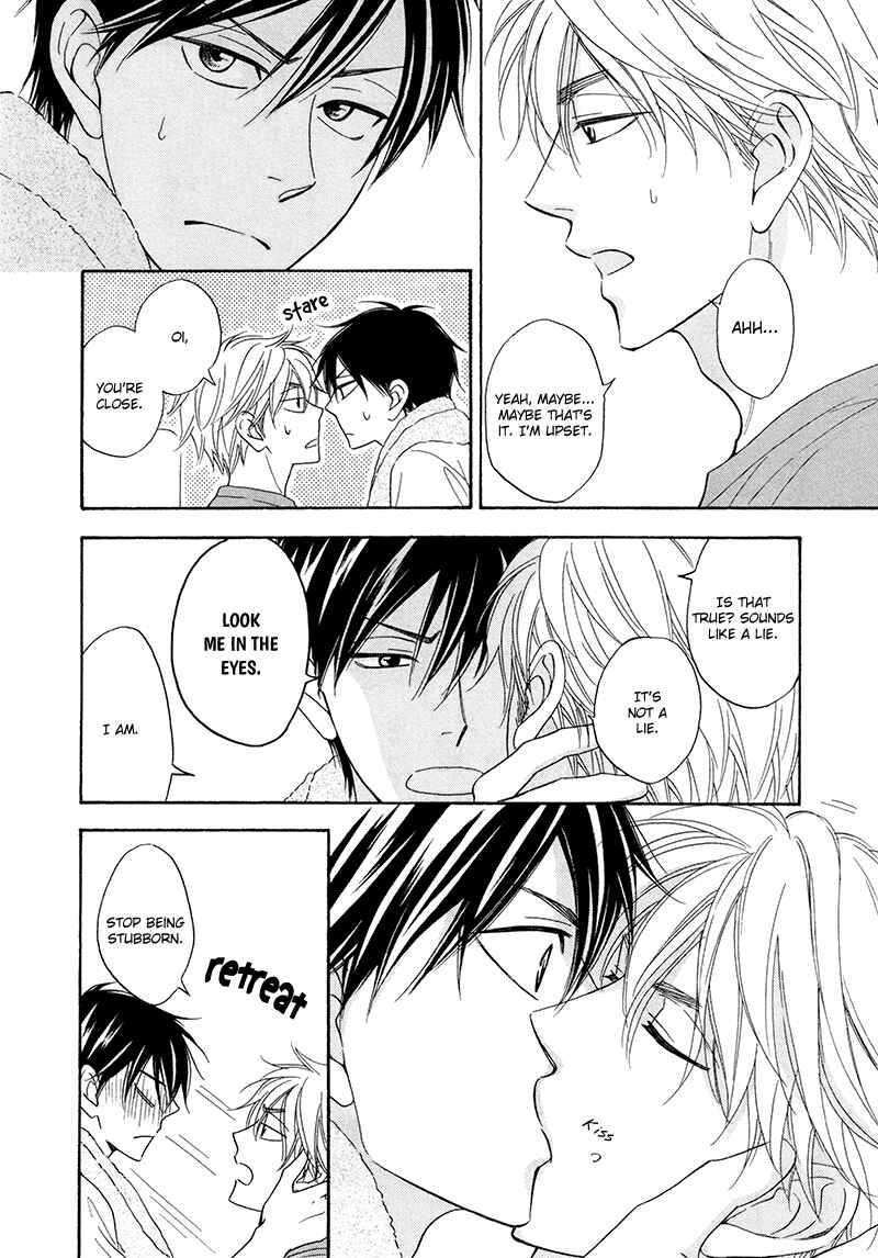 Page 12 Chapter 19 Ameiro Paradox