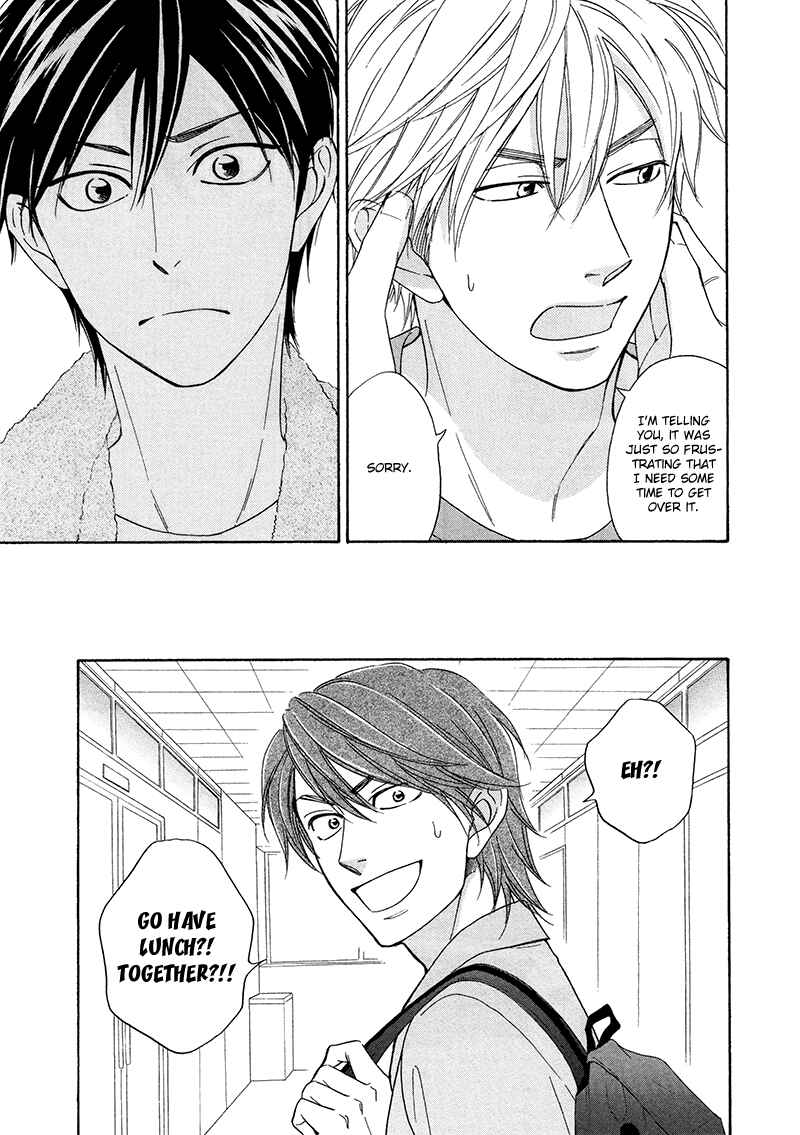 Page 13 Chapter 19 Ameiro Paradox