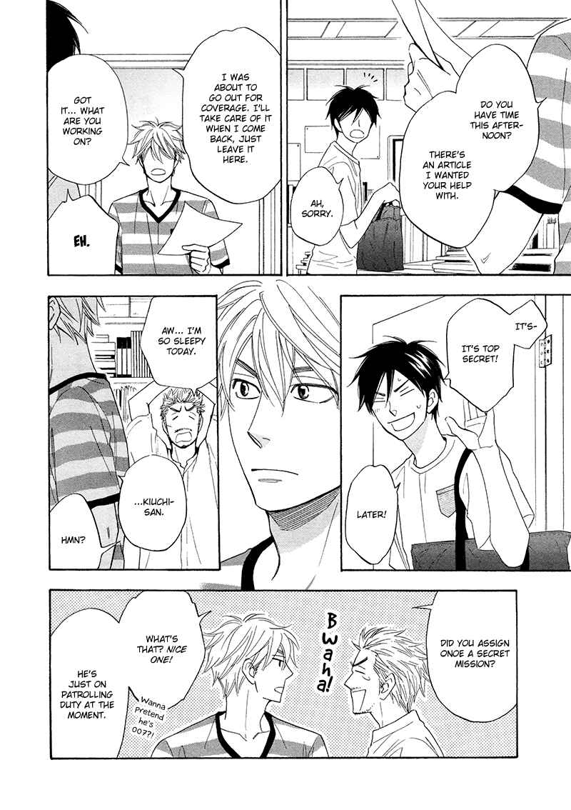 Page 20 Chapter 19 Ameiro Paradox