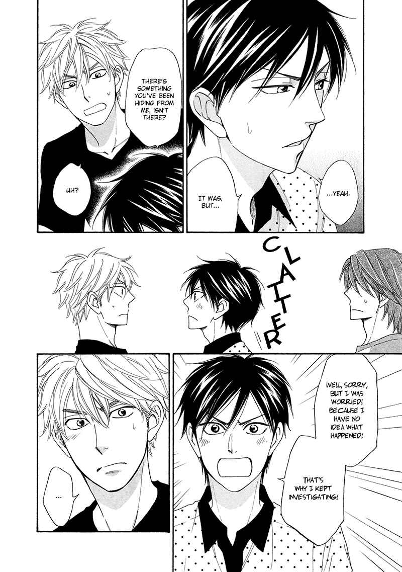 Page 24 Chapter 19 Ameiro Paradox