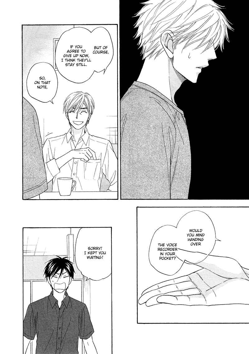 Page 8 Chapter 19 Ameiro Paradox
