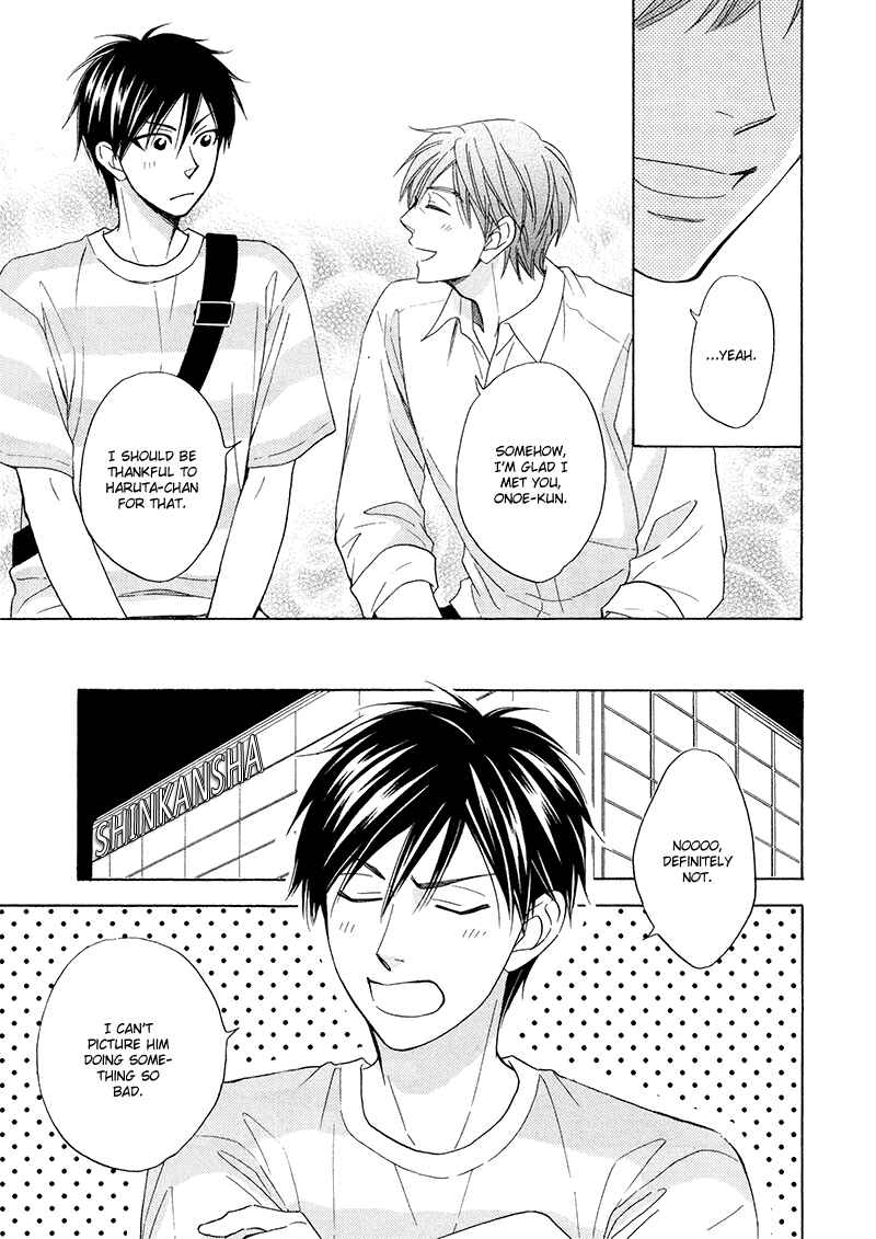 Page 10 Chapter 18 Ameiro Paradox