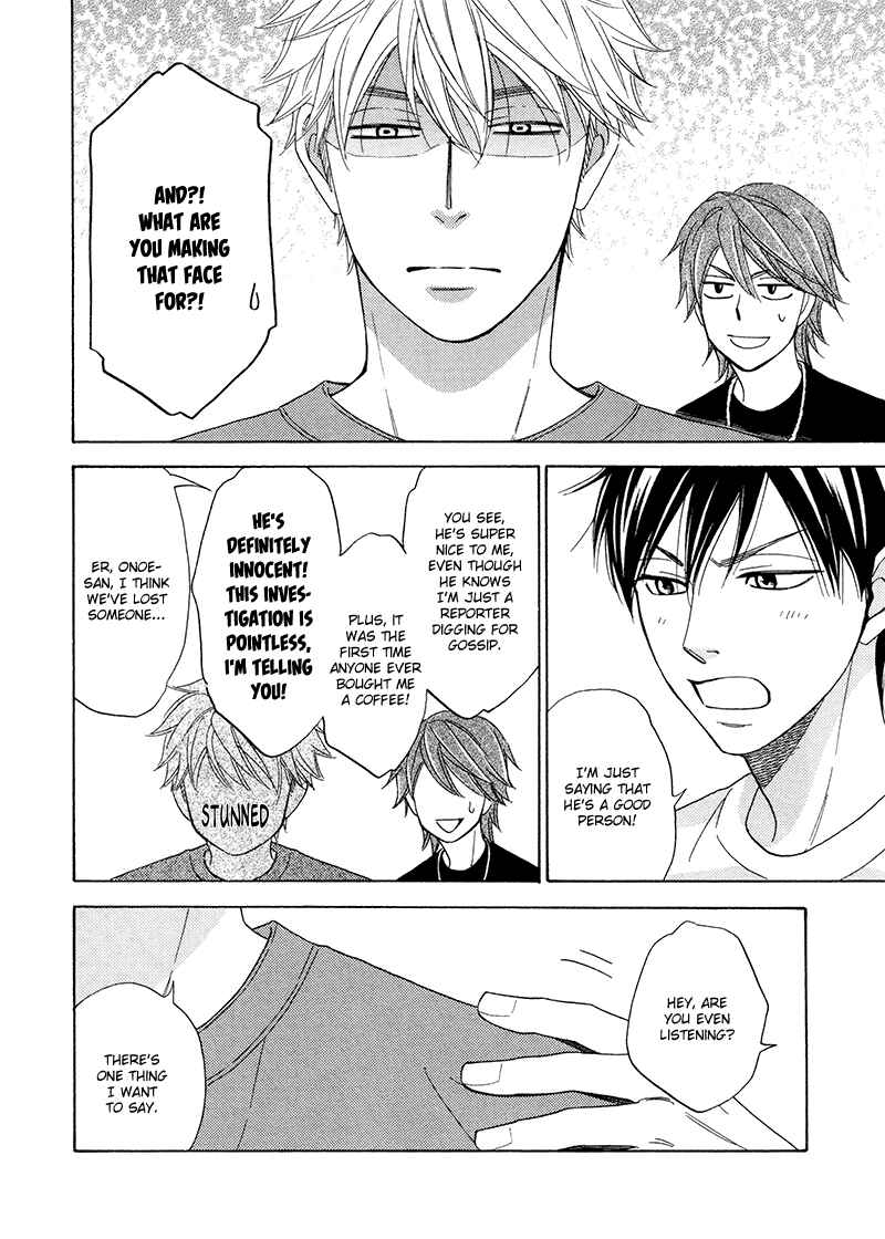 Page 11 Chapter 18 Ameiro Paradox