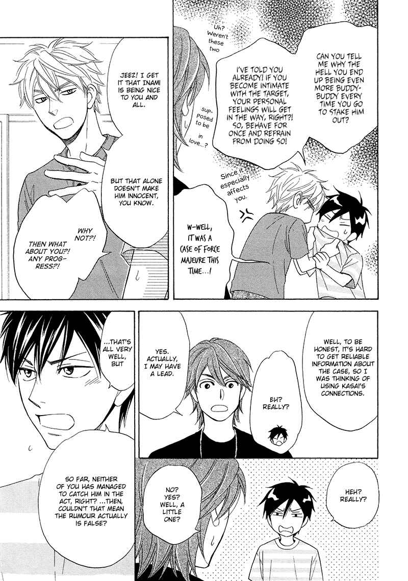 Page 12 Chapter 18 Ameiro Paradox