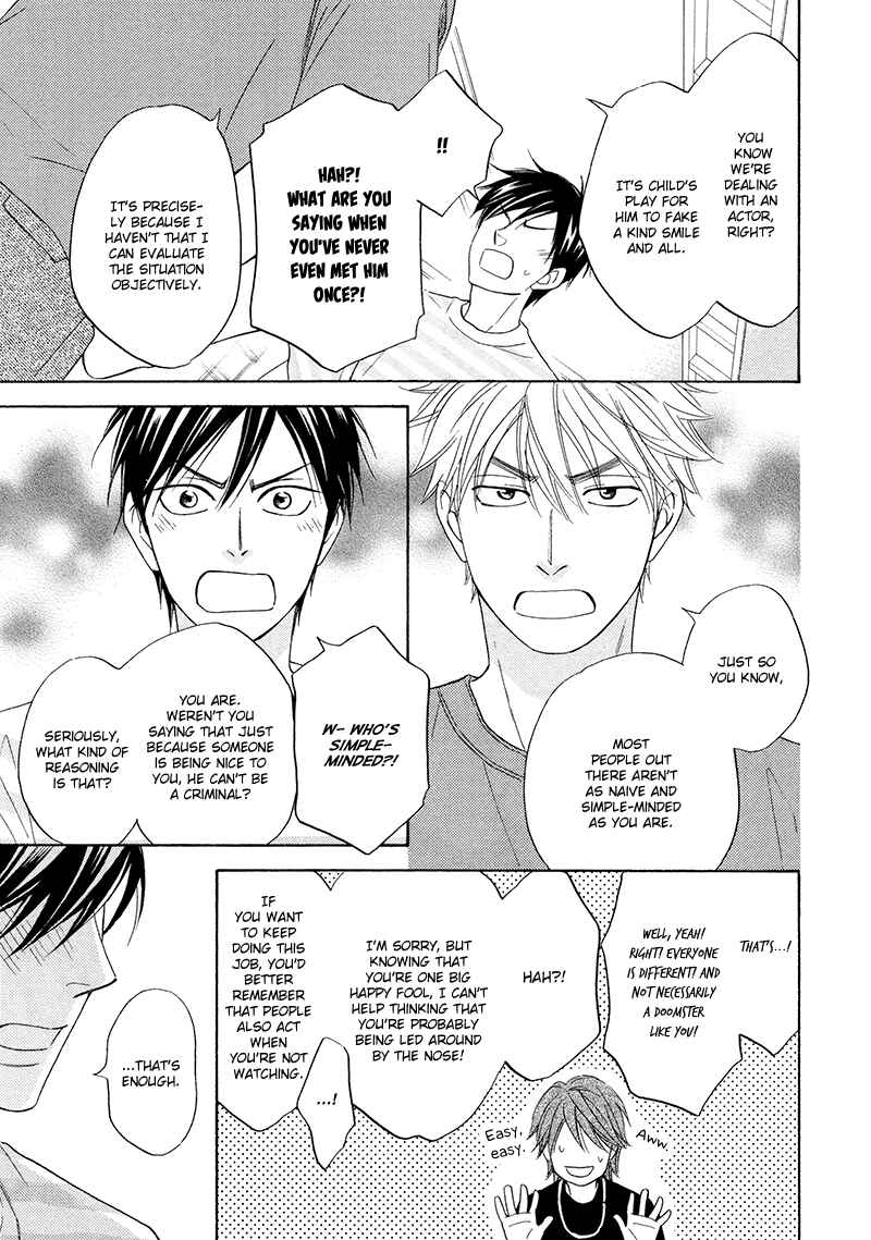Page 14 Chapter 18 Ameiro Paradox