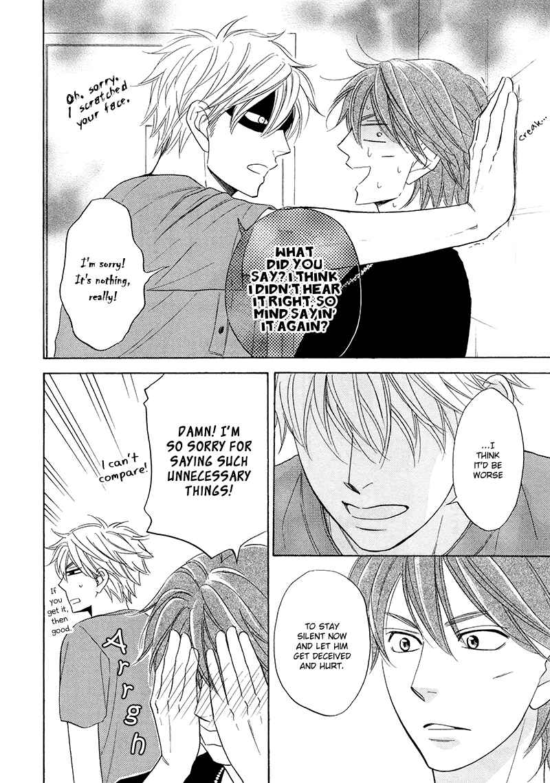 Page 17 Chapter 18 Ameiro Paradox