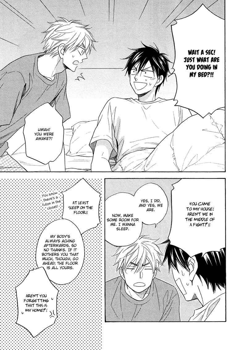 Page 20 Chapter 18 Ameiro Paradox