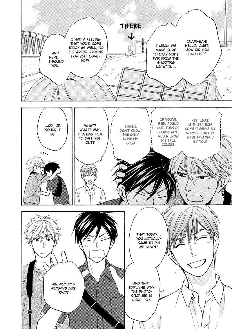 Page 25 Chapter 18 Ameiro Paradox