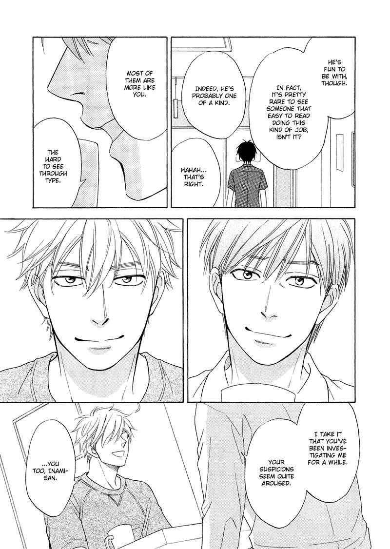 Page 30 Chapter 18 Ameiro Paradox