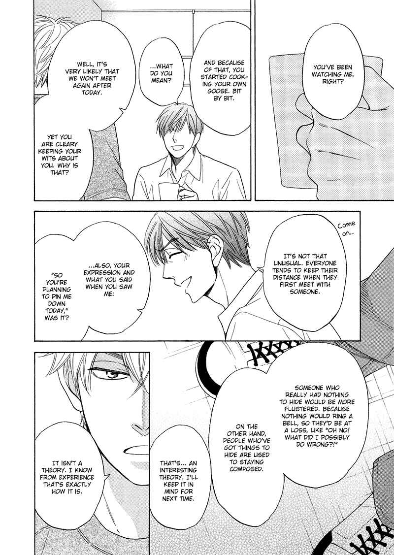 Page 31 Chapter 18 Ameiro Paradox