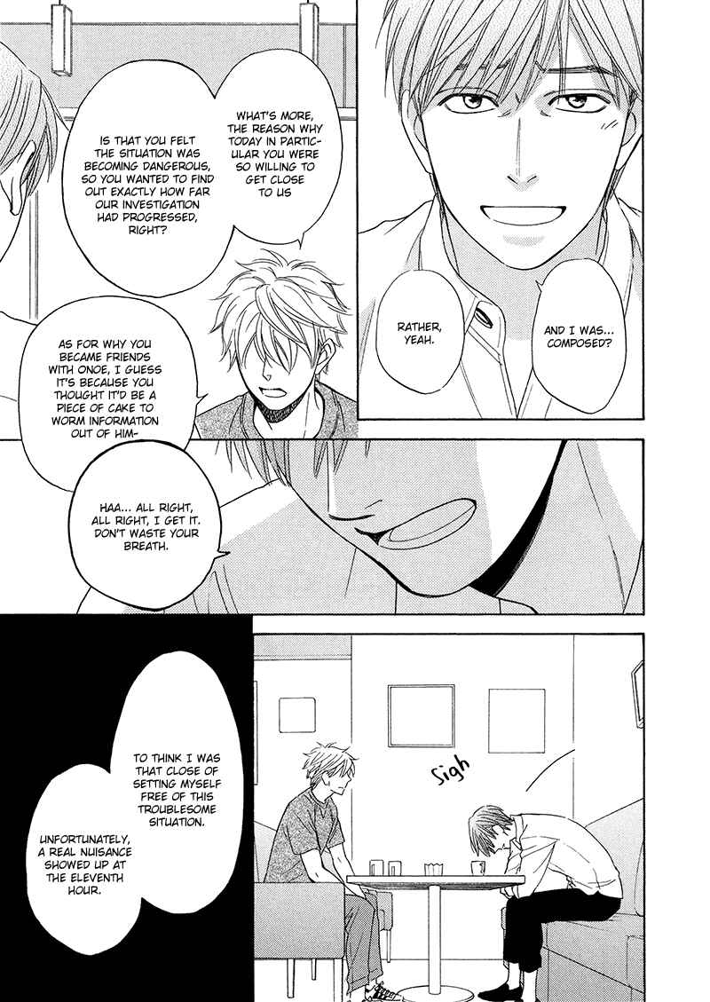 Page 32 Chapter 18 Ameiro Paradox