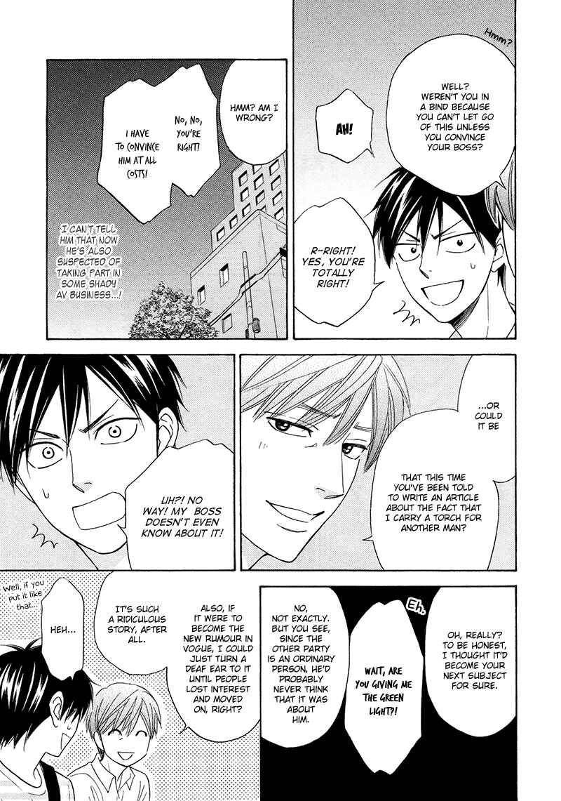 Page 8 Chapter 18 Ameiro Paradox