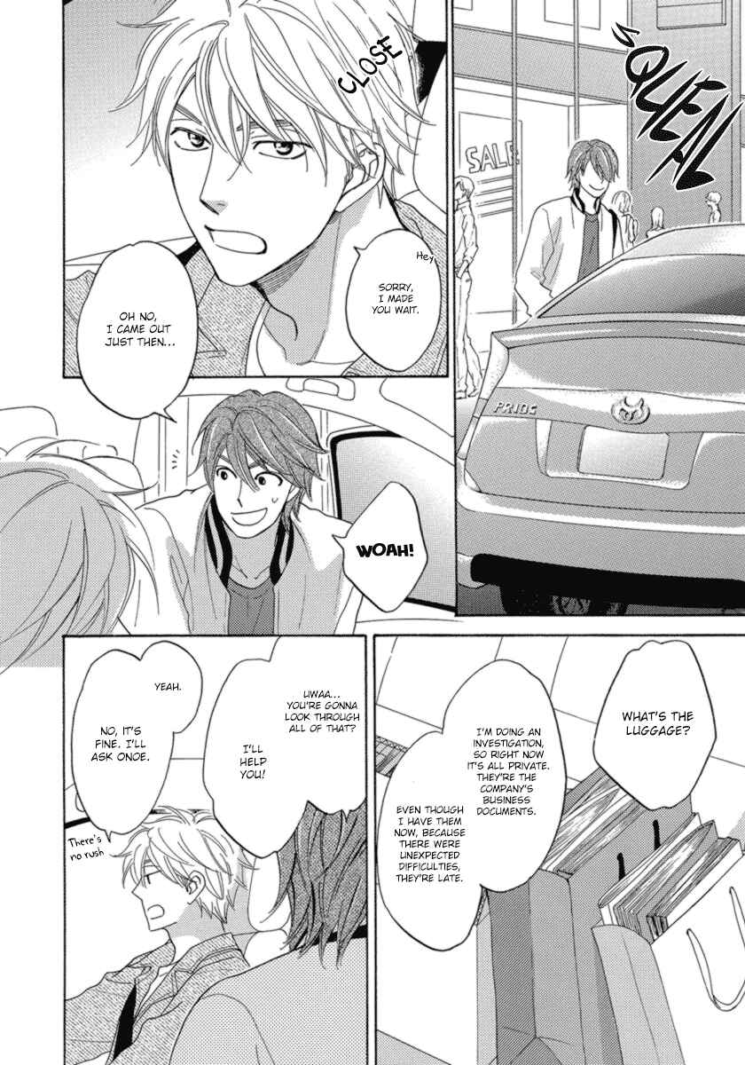 Page 13 Chapter 11 Ameiro Paradox