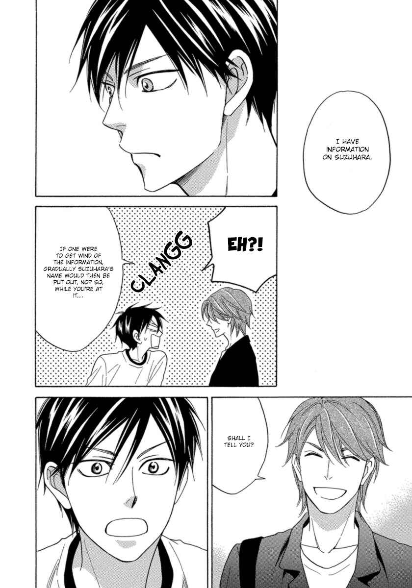 Page 21 Chapter 11 Ameiro Paradox