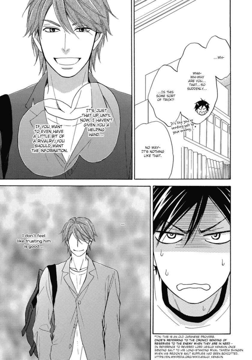 Page 22 Chapter 11 Ameiro Paradox