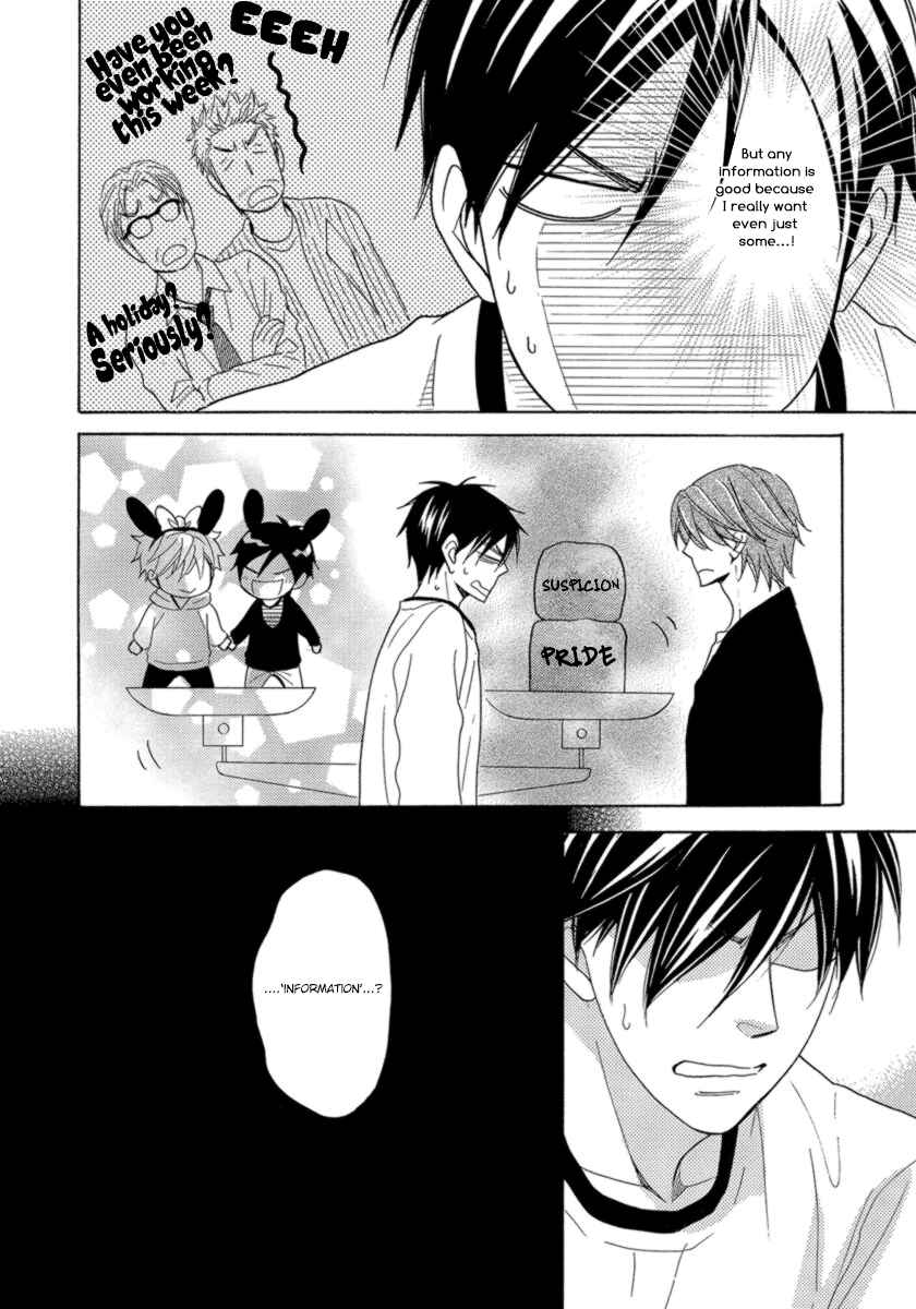Page 23 Chapter 11 Ameiro Paradox