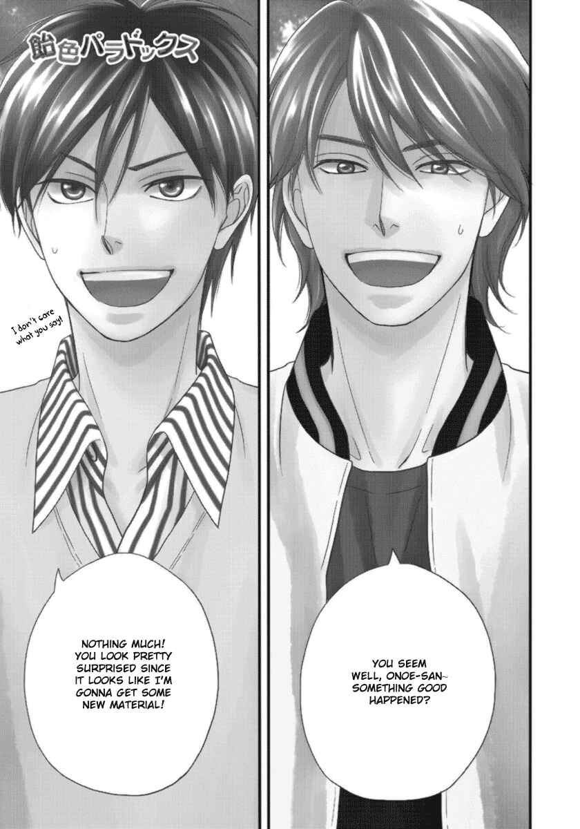 Page 4 Chapter 11 Ameiro Paradox