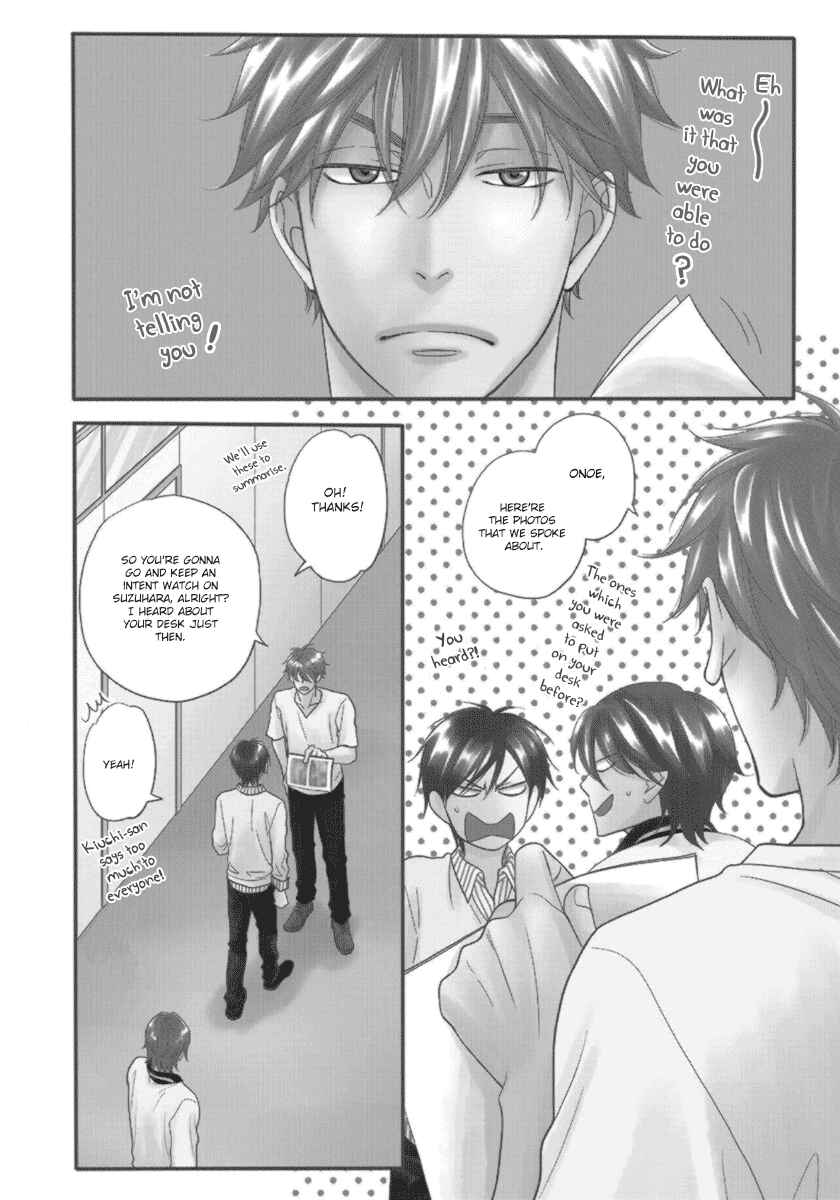 Page 7 Chapter 11 Ameiro Paradox